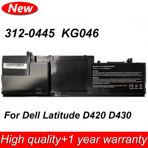 Baterias Novo 3120445 KG046 11.1V Bateria de laptop 5200mAh para Dell Latitude D420 D430 Série JG166 JG168 Notebook Computador