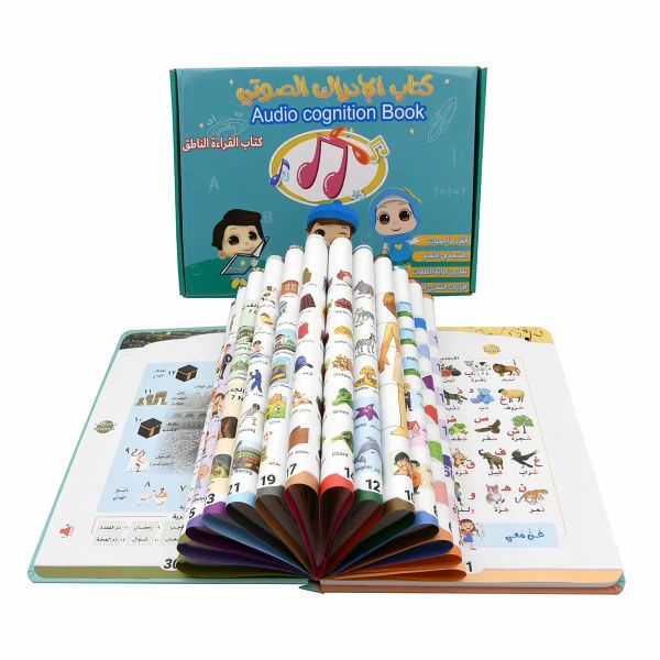 Bilingue arabo e-book e-book kids interactive soundbook apprendimento alfabeto colori forme che pregano caricatore USB di trasporto del Quran