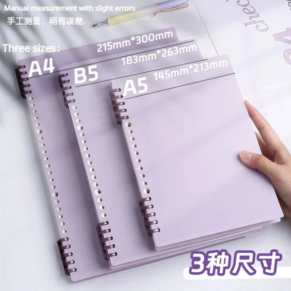 Notebooks A4.A5.B5 Notebook solto de folha, bobina destacável, caderno, linha horizontal em branco, grade da grade, diário