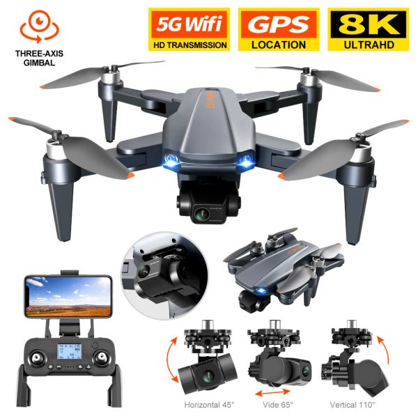 Дроны RG106 Drone 8K Двойной камеры Профессиональная камера GPS Aerial Photography 3 Бесстраночный самолет Helicopter 5G Wi -Fi -Quadcopte Quadcopte