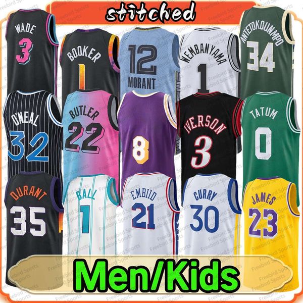 23 James Stephen 30 Curry Doncic Basketball Homem Crianças Jersey Tatum Giannis Embiid Butler Oneal 33 Larry Bird 15 Vince Carter Booker Wade Breathable Youth