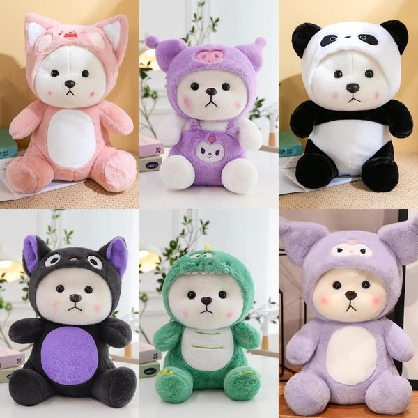 Anime de venda quente se transforma em ursinhos de pelúcia, pandas gigantes e bonecas de monstros, dando presentes de aniversário fofos para meninas em estoque