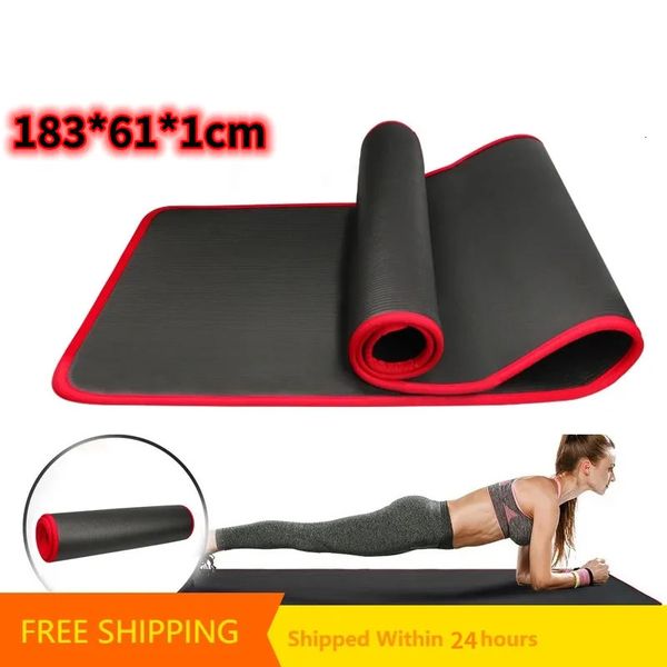 183*61*1CM NBR YOGA MAT MEN EUROPEIANO CENTRAL MEN MEN FIRNENS Exercício de fitness Yoga MAT EXPERMENTO LIMPENO DE VENDO NÃO REMPLOTEME