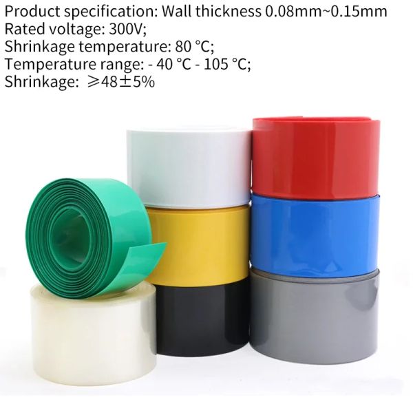 18650 LIPO Pil PVC Isı Shrink Tüp Paketi Genişliği 17mm ~ 80mm Yalıtımlı Film Sarısı Lityum Kılıf Kılıfı Kılıf 1 Metre