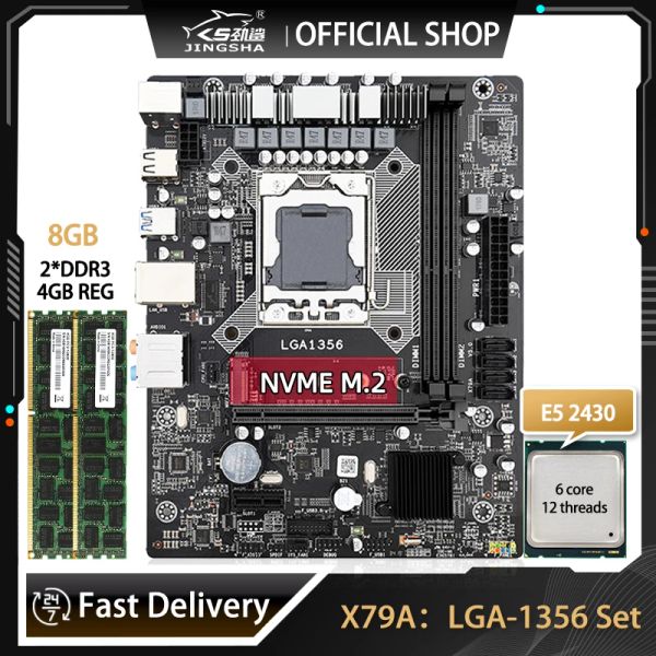 Материнские платы x79 Комбинированный комплект для материнской платы E5 2430 CPU 2*4G = 8GB DDR3 ОЗУ памяти 1333 МГц ECC REG NVME M.2 X79A LGA 1356 Установите главную плату