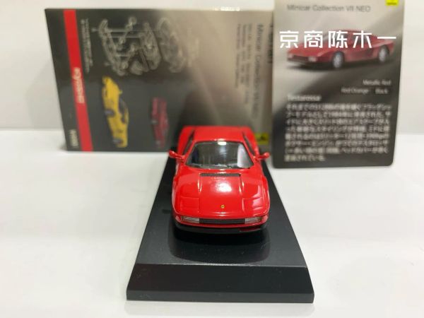 Kyosho 1/64 testarossa sammeln Sie die Casting -Legierungs -Trolley -Modell