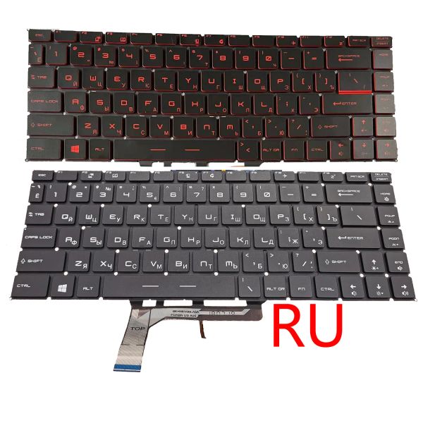 Teclados nos teclados russos para MSI GF63 GS65 GS65VR MS16Q1 8RC 8RD MS16R1 MS16R4 GF65 Thin 9SD 9SE 10SD 10SE MS16W1 MS16W2