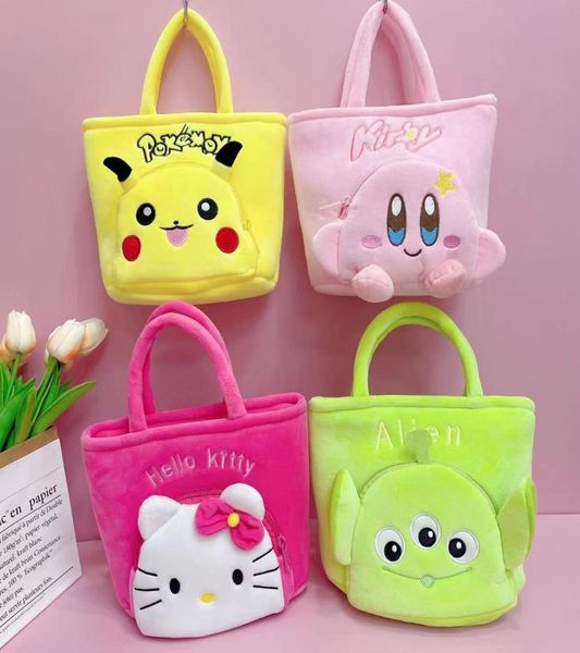 KUROMI Hello Hello Handhell Makeup Borse Melody Cannamoroll Pocco giapponese Cartoon giapponese Borsa per il pranzo a cartone da pranzo Peluga Toy7318384