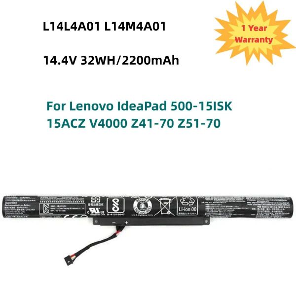 Batterie L14M4A01 Batteria per laptop per Lenovo IdeaPad 50015isk 15ACZ V4000 Z4170 Z5170 L14M4E01 L14S4A01 L14L4A01 L14L4E01 14.4V 32Wh