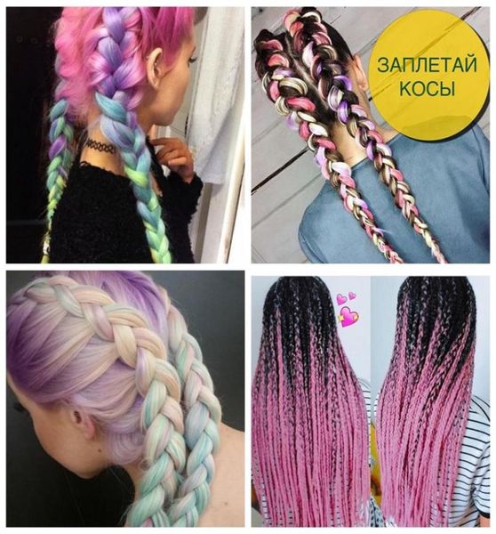 Ombre Kanekalon Jumbo Braids волосы 24 дюйма 100 г Синтетические вязание крючковых волос для женщин для женщин розовый зеленый синий 6658582