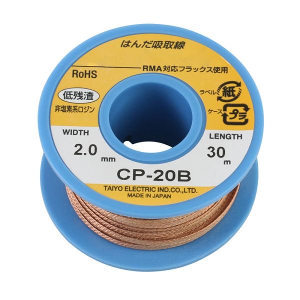 Japan Original Gootwick Goot Deflosering Dochte Braid Copper Draht Lötmittel Entferner BGA Wick Rohs Blei-freie MSDS-Schweißwerkzeuge