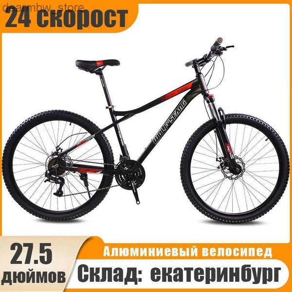 Bike Wolfs Fang Bicyc 27,5*2,35 pollici 24 velocità in lega in alluminio Bike uomini donne donne per mountain bike per mountains da esterno