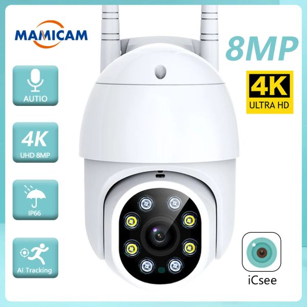 Lens wireless fotocamera esterna ip 8MP 4K WiFi Video Surveillance Security Protection Record Ptz Speed Dome CCTV 5MP ICSEE Baby Monitor