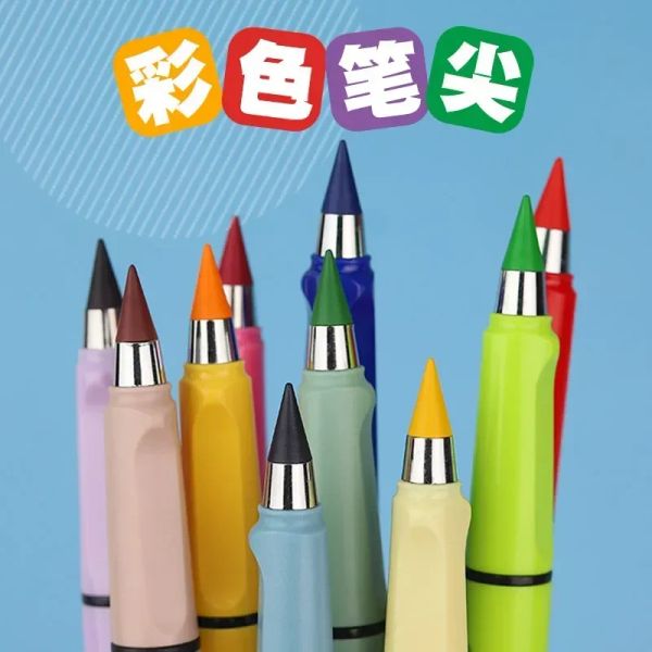 Mehrfarbige Infinity Bleistift Keine Tinte ewige Stifte für Kinder Kunst Skizze Farbschule Geschenkschule School Supplies Briefpapitur