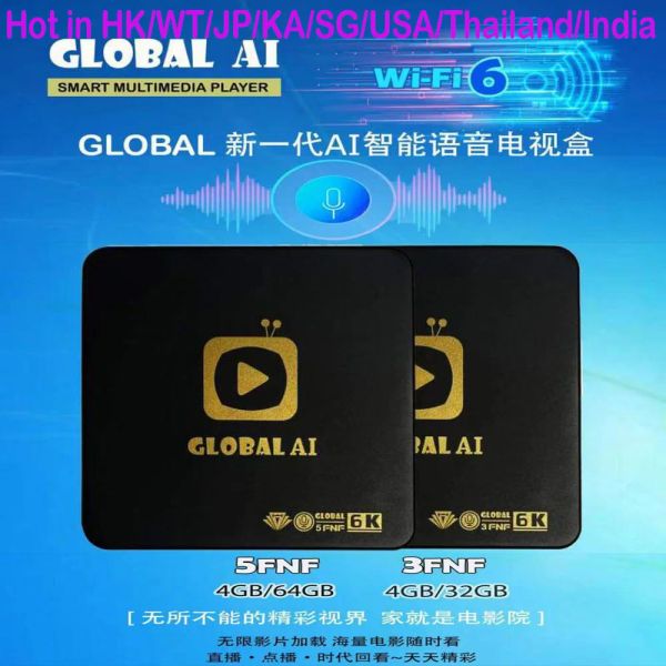 Caixa 2022 21 Global AI 3FNF/5FNF Smart TV Box Voice Control Hot em SG My Korea JP HK TW EUA Índia Vietnã América do Norte PK 6p/6s