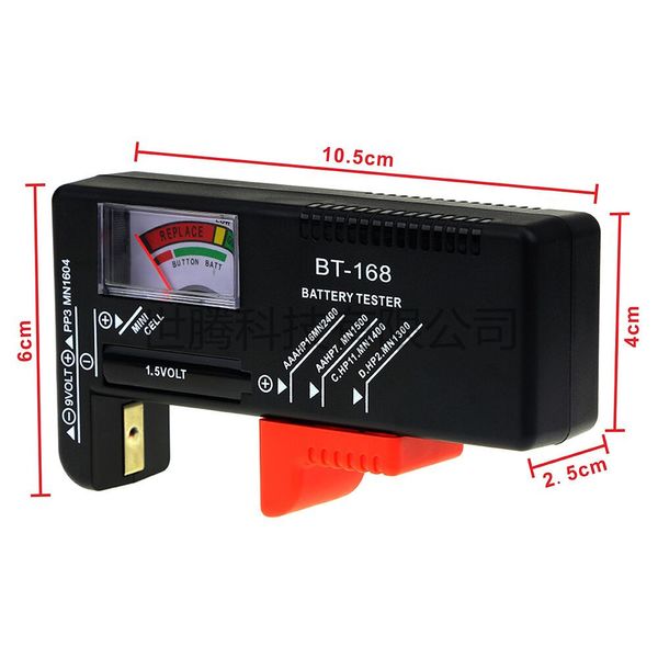 BT-168 Digital Battery Capacity Tester Batteria universale Colore Codificato Misuratore Volt Tester Checker BT168 Potenza