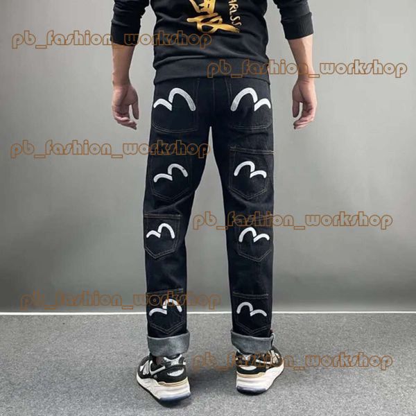 Jeans evisue jeans jeans jeans jnco jeans y2k jeans high street filit nuovo marchio di moda big m ksubi jeans versatile sciolto dritto 976