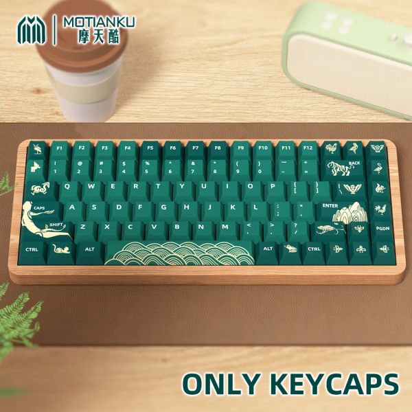 Zubehör Animal Forest Original Themenschlüsselkaps Kirschprofil Personalisierte Tastatur für mechanische Tastatur mit 7U- und ISO -Tasten