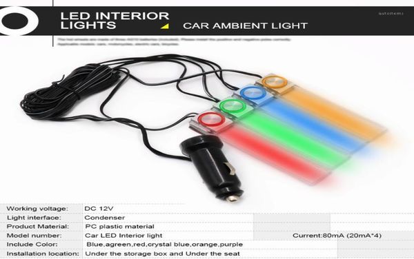 4pcs Carros de atmosfera de carro RGB LED CORES LIGHT CORES DE ALIMENTAÇÃO DO CARRAÇÃO DE LUDROS DE DOR LUBLE INTERIOR ACESSORES AUTO