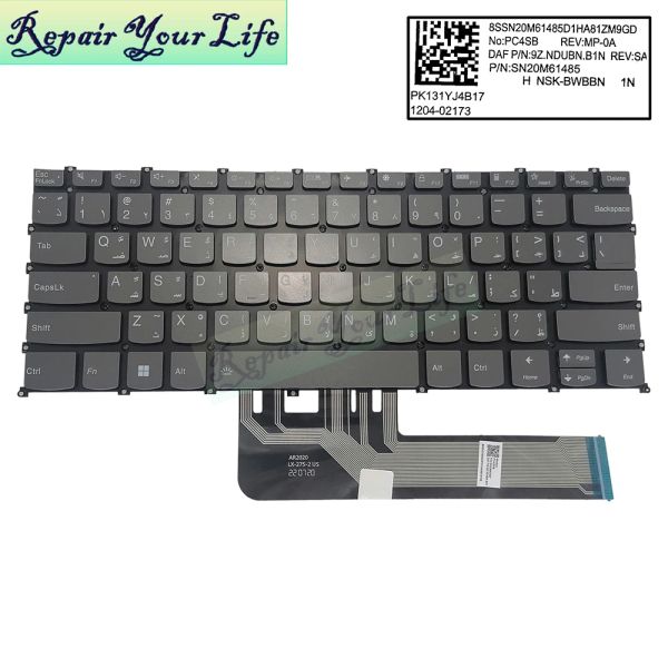 Keyboards US Russian Arabic Backit Leuchttastatur für Lenovo IdeaPad Slim 5 14iil 514iil05 14itl05 Flex 5 14are05 English Keyboard SN20M61485