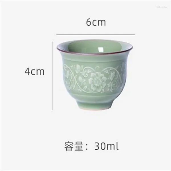 Чашки блюдцы Celadon Carded Tea 30 мл