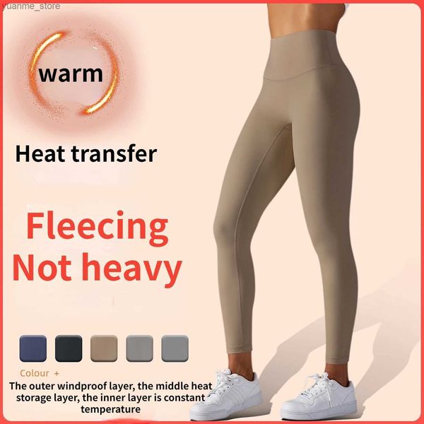 Yoga Kıyafetleri Sonbahar ve Kış Yoga Pantolonları Kadın Astarı Artı Polar Sıcak Spor Fitness Taytlar Yüksek Bel Dış Tozluk Y240410