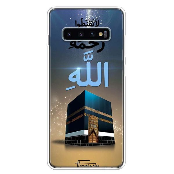 MECCA IMAM ALI Custodia islamica SHIA Holy Phone per Samsung Galaxy Note 20 Ultra 10 Lite 9 8 M21 M31S M51 M32 M52 M12 M11 J4 + J6 PL