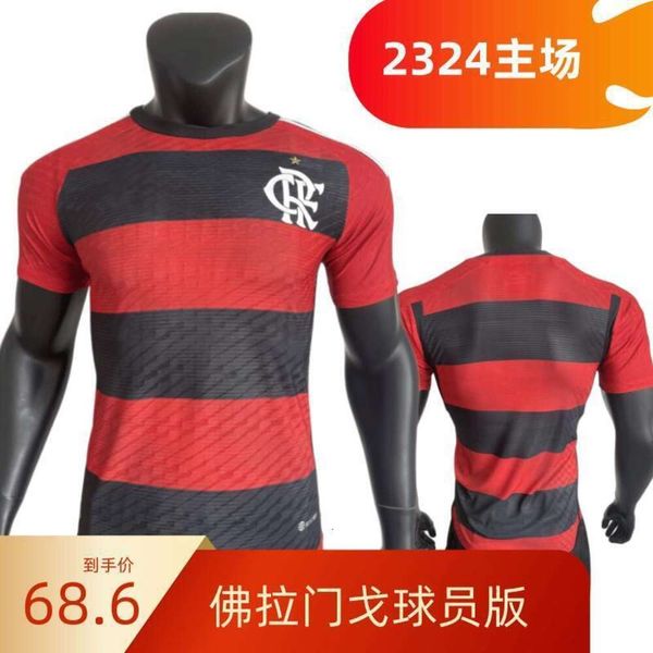 Futbol Formaları Erkekler 23/24 Flamengo Home Jersey Oyuncuların Versiyon Top Neymar Futbol