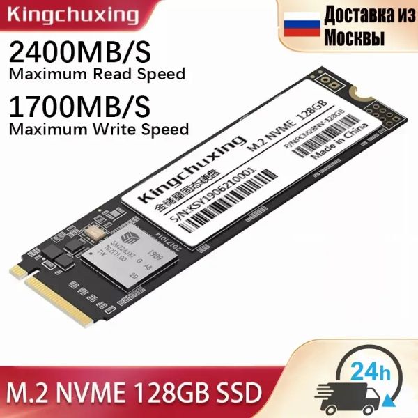 GUIDA KingChuxing SSD PCIE NVME 512GB M2 NVME SSD 1TB Notebook Discorso Hard Drive SSD Internal SSD per computer SSD45524