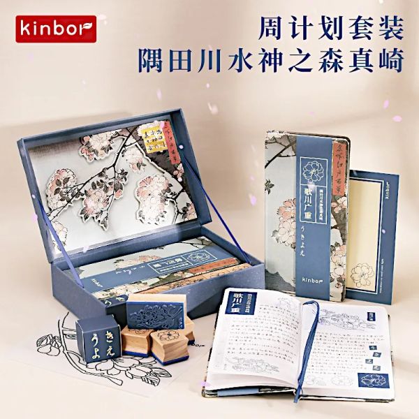 Planner Kinbor Planner Weekly Exquisite Spring Sakura Notebook Box Box Set Sorpresa Cherry Blossom Agenda Kawaii Produtti scolastici