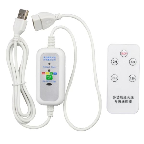 Steuerelemente 5V USB LED -LUP -Lüfter -Lüfter -Leistungsverlängerungskabel mit Ein/Aus -Schalter Remote Timing 150 cm USB -LED -LED -Leuchten USB Deckenlüfter USB -Anpassung