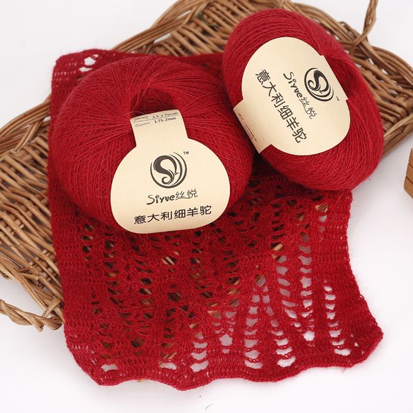 50g Camelo Alpaca Lã Free fino malha macia Cashmere Wool Yarn Crochet Sweater Shawl Hand Crochet Thread Yarn