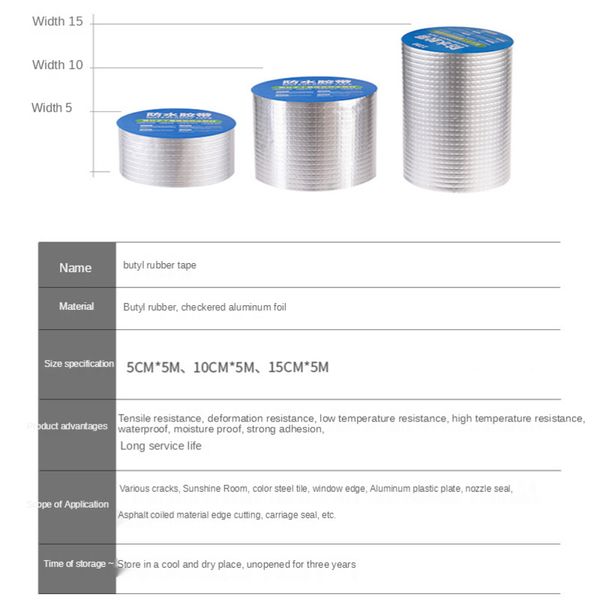 5 metros espessos de fita butil fita à prova d'água folha de alumínio de alta temperatura resistência à parede de fissura de teto duto de água de água conserto Adesivo