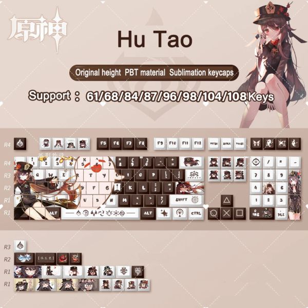 Accessori 128 Chiavi Genshin Impatto keycaps Profilo originale PBT Dyesublimation Taste meccaniche Chiave Hutao Anime KeyCaps switch MX