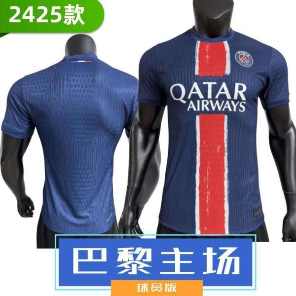 Jerseyys de futebol de futebol 2425 Paris Home Football Player and Fan Edition Jersey com número imprimível