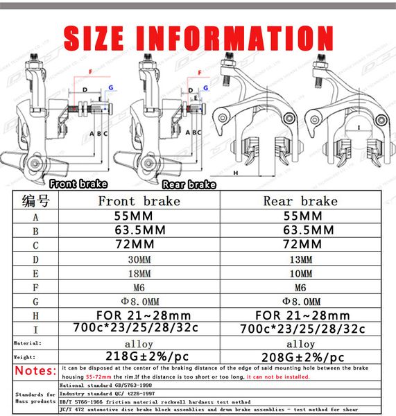 Bisiklet Yan Çekme Freni C Kaliperler Jant Fren 55-72mm Kruvazör için Bike Bike City Bisiklet Fren Yol Aksesuarları