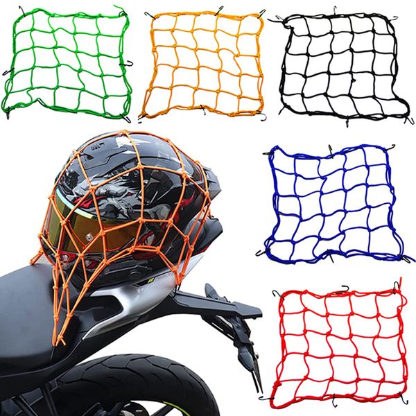 40x40cm Motosiklet 6 Kanca Elastik Bungee Net Motosiklet Depolama Kask Tank Bagaj Mesh Web Motosiklet Aksesuarları 5 Renk