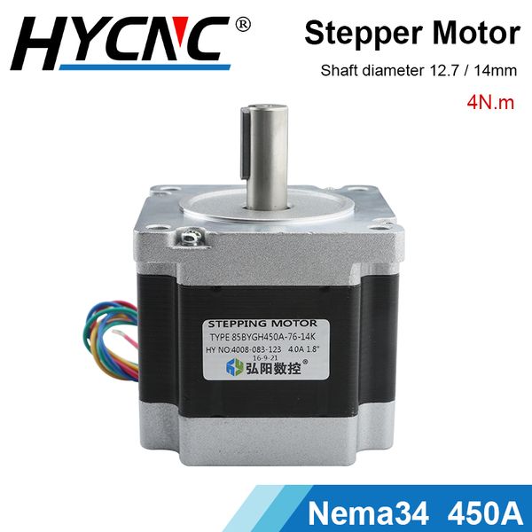 NEMA Stepper Motor 78x60 4A 4nm 12.7mm 14mm Şaft Çapı 4-WIRE 450A Motor, CNC Gravür ve Öğütme Makinesi 3D Yazıcı