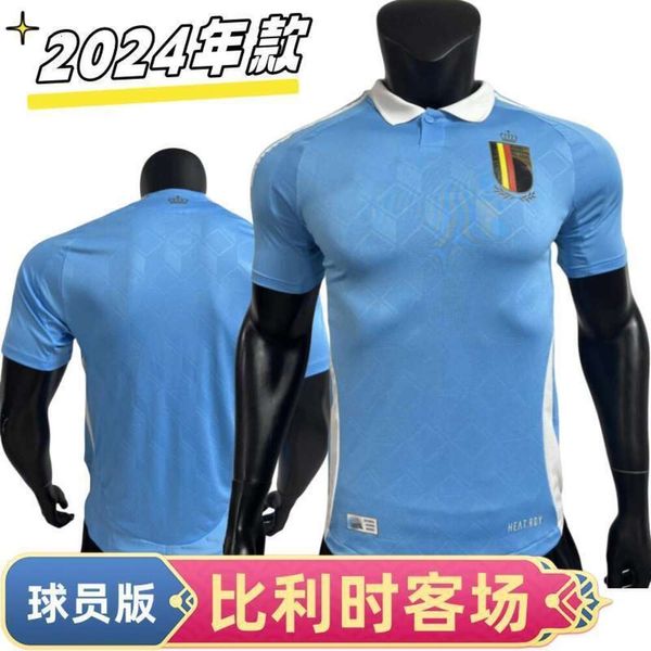 Futbol Formaları Erkekler 2024 Belçika Uzak Jersey Futbol Oyuncusu Fan Edition Yazdırılabilir Numara