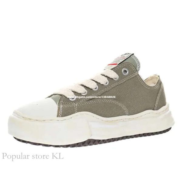 Maidon Mmy Maison Mihara Yasuhiro Schuhe Nigel Cabourn Beige White Wayne Sole Designer Sneakers 557