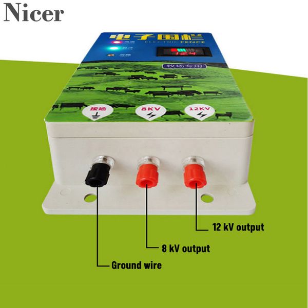 Cerca eletrônica de criação de animais de 5/10 km de alta tensão de altura Pulso Acesso Acessórios para fazenda Tensão DC 12V com adaptador