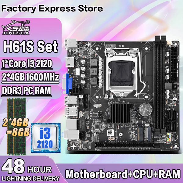 Материнские платы Jingsha H61 ITX Motherboard Kit с процессором Core i3 2120 и 2*4GB = 8 ГБ DDR3 память H61S SET Place Mae LGA 1155 Mineboard