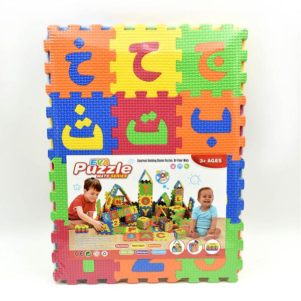 36 pezzi di gioco per bambini mat arabo Numero alfabeto puzzle tappeto Eva schiuma tappeti giocano a pavimento pad pad per bambini giocattolo giocattolo