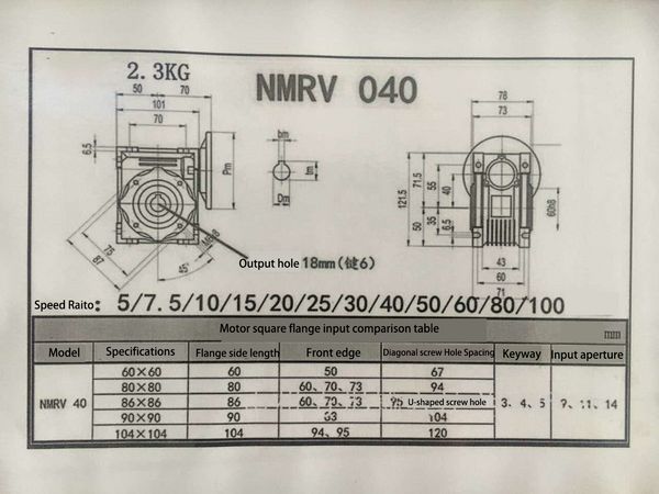 RV40 Motore di attrezzatura a vite verme AC da 120 V 120 W con regolatore di velocità di velocità di velocità