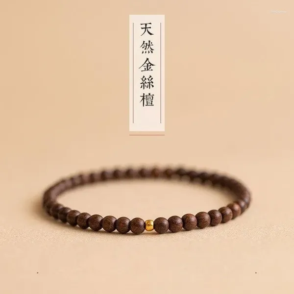 Charm Armbänder natürliches Sandelholzarmband für Frauen Retro -Armband Armreifen Buddhistische Gebetsperlen Freunde