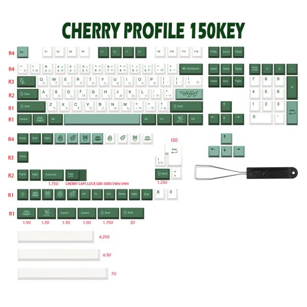 Accessori tedeschi francese Spagna uk UK ISO Botanical Dye Keycaps Spesso PBT Profilo di ciliegia set keyCap Set per Qwertz Azerty MX K70 TASTANTE TASTANTE TAP