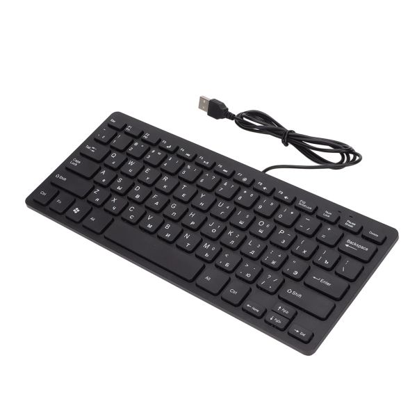 Клавиатуры Немецкий/русский/французский клавиатура 78 клавиш Mute Ultra Thin USB -проводная клавиатура для клавиатуры Offic