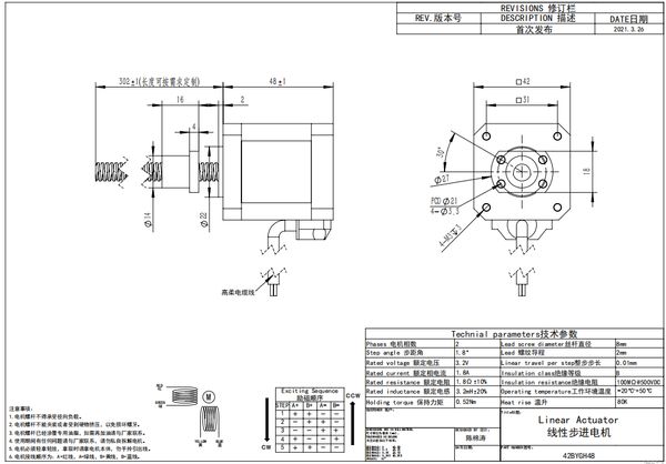 3pcs 17HS8401S-SFU1204 1.8A 52N.CM NEMA17 MOTORE STEPPER L100 200 300 mm per stampante 3D CNC NEMA 17 MOTORE CRETURE ALLO