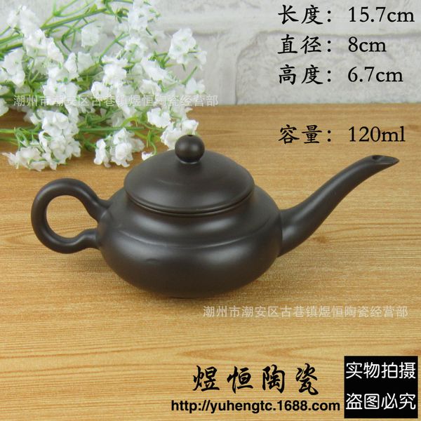 Authentische Teekanne chinesischer Teekanne 120 ml Yixing Ton Tee -Kessel Kung Fu Sets Keramikporzellan Kessel Chinesisches handgefertigtes Handgeschenk