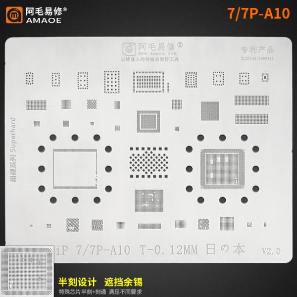 BGA REBOLLING STEMLEME Şablonu İPhone 5s 6 6S 7 8 x XS XSmax 11 12 13 14 Serie ise CPU WiFi Güç Nand Ic Chips Lehim